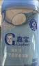 嘉宝（GERBER）婴幼儿高铁米粉维C加铁原味宝宝辅食米糊250g6-12个月 100%真验厂 实拍图