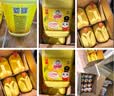 白猫柠檬红茶洗洁精5kg*4桶（整箱）A类食品用去油祛味红茶香洗洁精 实拍图