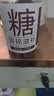 方家铺子中华老字号有机红糖(原味)450g/瓶装纯正有机红糖粉古法红糖 实拍图