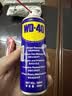 WD-40多用途产品润滑剂机械保养拓竹3d打印机X轴Y轴Z轴润滑油耗材200ml 实拍图