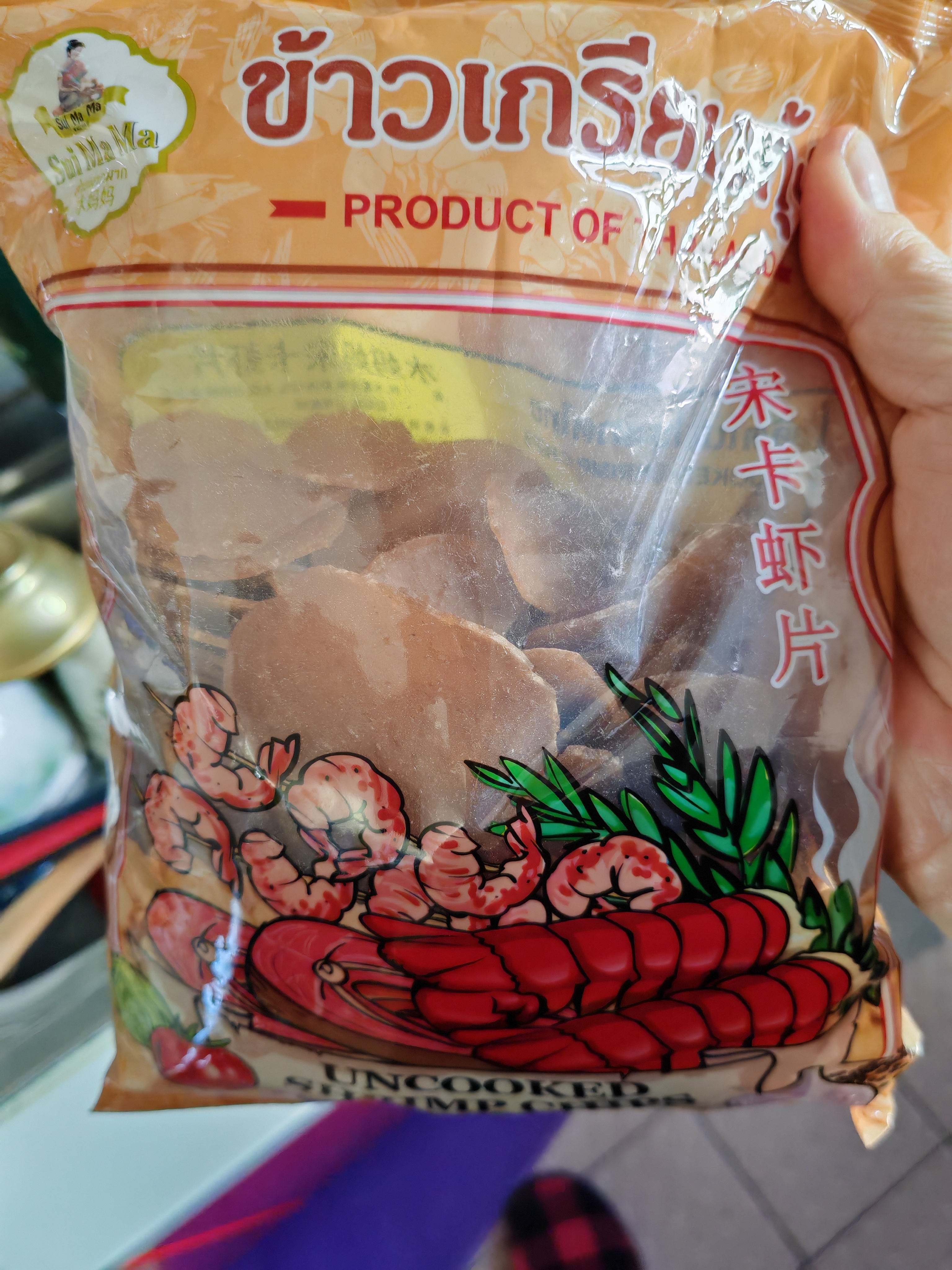 水妈妈泰国进口 宋卡虾片泰式龙虾片虾饼 自己炸 油炸大虾片 半成品500g 实拍图