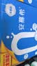 伊利安慕希0蔗糖/0乳糖混发常温酸奶200g*12盒  礼盒装 实拍图