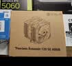利民（thermalright）Peerless Assassin 120 SE ARGB 风冷散热器AGHP逆重力6热管逆转双C12C-S风扇PA120 SE ARGB 实拍图