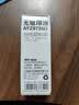 晨光（M&G）财务光敏印油 红色印章印台印油 办公用品 单瓶装40ml AYZ975Q3 实拍图