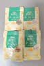 百草味熟制板栗仁50gx4包 坚果炒货板栗子仁即食甘栗仁休闲零食 实拍图