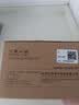 九阳（Joyoung） 净水壶净水器厨房滤水壶便携净水杯3.5L适用于JYW-B03AJYW-B05 升级版滤芯【除氯减垢】3支装 实拍图