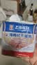 MALING 上海梅林午餐肉罐头340g*2罐 儿童早餐零食火锅泡面搭档出游 实拍图