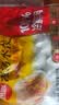 思念【田曦薇同款】灌汤升级冷鲜肉猪肉玉米水饺1kg约60只早餐饺子 实拍图