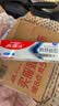 高露洁（Colgate）360°专研护敏多效牙刷*2成人牙刷抗牙结石抗敏感男士女士舌苔刷 实拍图