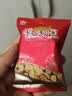 蝶花牌怪味胡豆500g礼包正宗重庆特产麻辣香辣蟹黄牛肉味解馋休闲零食品 礼袋麻辣味500g独立装 实拍图