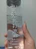 依能天然苏打水400ml*20瓶 无糖弱碱无汽无添加 家庭饮用天然水解渴 实拍图