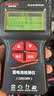 德力西电气（DELIXI ELECTRIC）蓄电池检测仪汽车电瓶检测仪电池容量检测仪启动/充电/负荷测试 实拍图