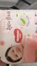 好奇（Huggies）铂金装小桃裤成长裤XXXL26片*4包(17kg以上)【散热口碑王】 实拍图