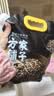 方家铺子中华老字号 三色糙米5斤[糙米黑米红米 低脂杂粮米粗粮] 实拍图