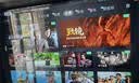 小米（MI） 电视75英寸4K超高清HDR人工智能蓝牙语音遥控网络WiFi内置小爱平板电视机彩电 75英寸 2+32G高刷护眼【超级补贴限300台】 标配 实拍图