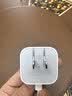 Apple/苹果 40W（至高60W） type-c快充充电器 苹果usb-c原装充电头 苹果iPhone 18 Pro Max充电器 实拍图