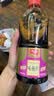加加味极鲜800ml【一级 蒸鱼】180天酿特级生抽酱油黄豆酿造豉香 实拍图