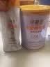 纽曼思（原名纽曼斯）Nemans 食用乳酸菌粉剂30条（含Bb-12+GG 益生菌） 实拍图