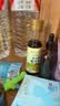 爷爷的农场有机原香黑芝麻油100ml 一级传统石磨 宝宝香油 凉拌调味 实拍图