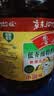 鲁花 【保真菜籽油】食用油 低芥酸特香菜籽油 6.18L   物理压榨 实拍图