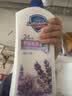 舒肤佳健康净护沐浴露 薰衣草香720g 沐浴乳液男女士 新旧包装随机 实拍图