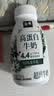 伊利金典4.4g高蛋白牛奶整箱 250ml*10瓶  礼盒装 实拍图