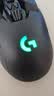 罗技（G）G903HERO无线鼠标游戏电竞充电 RGB灯光机械宏编程fps吃鸡英雄联盟送男生男友礼物 G903 HERO 实拍图
