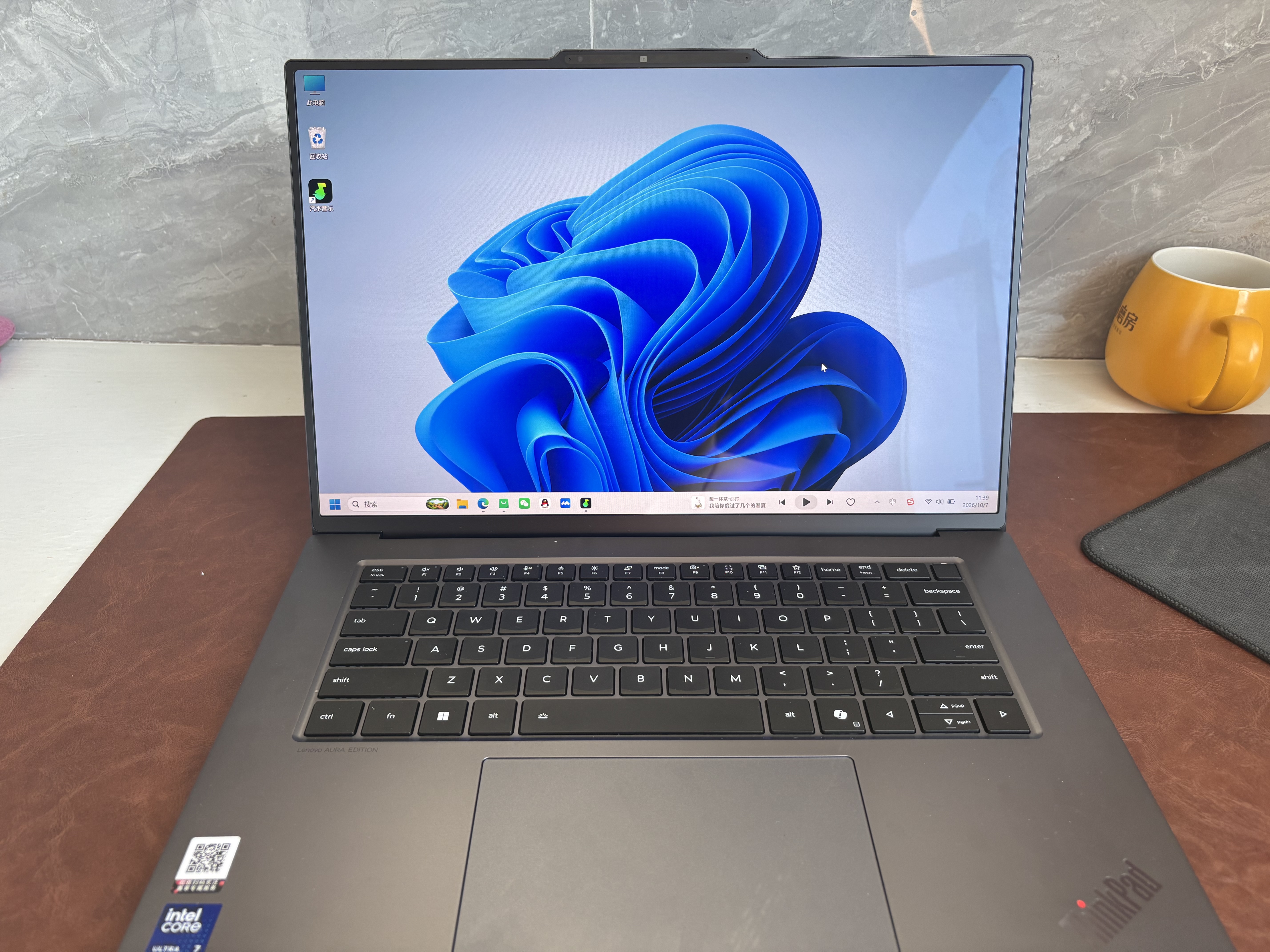ThinkPad【国家补贴15%】联想X9-15 Aura 酷睿Ultra7 15.3英寸设计创作触控屏AI笔记本电脑32G 1T 2.8KOLED 晒单实拍图