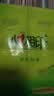 心相印手帕纸茶语丝享 超迷你4层6片*24包 纸巾便携 实拍图