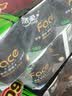 洁柔有芯卷纸黑Face 4层160克*10卷 高克重 卫生纸卷筒纸纸巾 实拍图