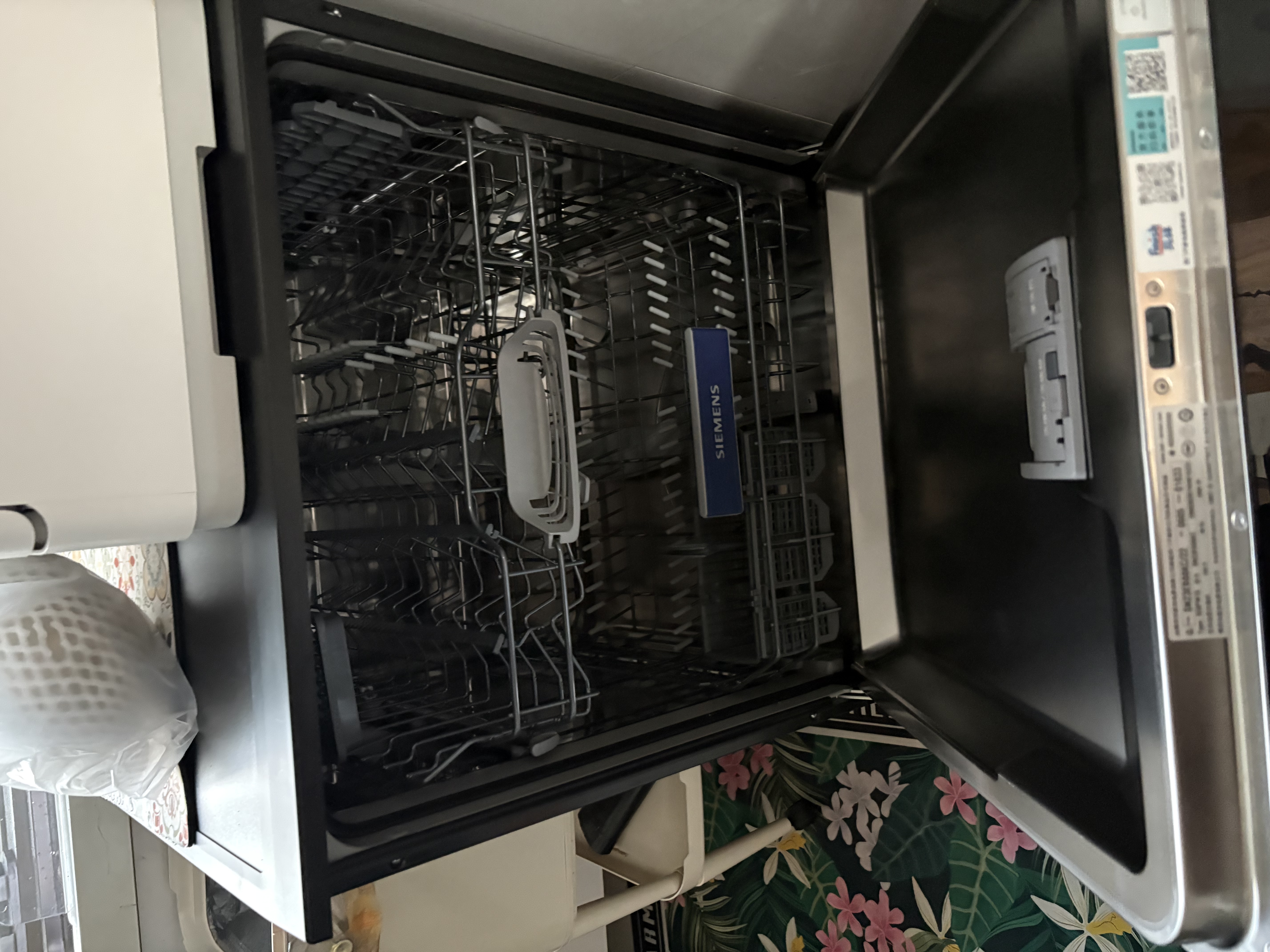 西门子（SIEMENS）极净魔盒3.0MAX 洗碗机17+3套 170升以上家用大容量 智能开门烘干 10天10夜抑菌存储 北极光系列 SN23EB88KC 实拍图