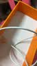 Apple/苹果 Lightning闪电转usb充电线-1米 手机数据线 旗舰店原装苹果iPhone 14 Pro Max充电线 实拍图