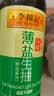 海天 0金标生抽酱油500ml【0添加 特级酱油】纯金标系列 白灼凉拌炒菜 实拍图