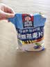 桂格（QUAKER）快煮快熟燕麦片1000克袋装 营养早餐 膳食纤维 零添加白砂糖 实拍图