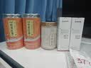 润虎茶叶桂花红茶正山小种浓香型500g办公室茶自饮罐装送长辈 实拍图