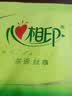 心相印【樊振东推荐】无芯卷纸 茶语丝享4层85g*40卷 卫生纸 可冲散纸巾 实拍图