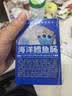 小鹿蓝蓝海洋无污染鳕鱼肠300g 减钠升级宝宝儿童零食益生元肉肠 出游送礼 实拍图