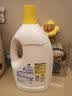 滴露（Dettol）衣物消毒液除菌柠檬3L 99.9%杀菌除螨内衣裤衣服消毒水 实拍图