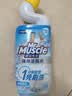 威猛先生（Mr Muscle）免刷洗 强效洁厕灵 洁厕剂 馥郁繁花型 去污渍清洁尿垢 600gX4瓶 实拍图