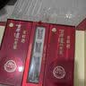 泸州老窖窖龄30年 52度500ml*2瓶 礼盒装 (包装随机) 浓香型白酒 送礼 实拍图