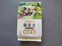 十月稻田 藜麦米 2斤 全谷物粗粮 藜麦饭 轻食 高蛋白膳食纤维 大米伴侣 实拍图