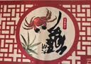 【活蟹】阳澄联合鲜活大闸蟹现货全母蟹 4.0-4.3两 10只生鲜螃蟹精品礼品盒 实拍图