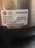 九阳（Joyoung）浓香系列电压力锅5L双胆家用全自动智能预约炖肉煲汤开盖煮猛火Y-50C72电饭煲高压锅4-6人 实拍图