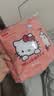 名创优品（MINISO）三丽鸥系列暖身贴Hello Kitty暖贴8片装*6包暖宝宝关节热敷贴 实拍图