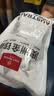 1号会员店（One's Member） 澳洲进口金钱腱  精修原切牛腱子肉 腱子芯 牛肉生鲜 净重2斤 实拍图