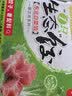 吴大嫂 东北水饺 白菜猪肉 800g 40只 速冻饺子蒸饺 速食早餐半成品食品 实拍图