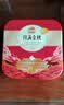 皇冠世家双黄白莲蓉味月饼广式蛋黄莲蓉中秋节高档礼品送礼盒装150克*4个 实拍图