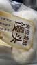 传统发酵馒头100g*4 实拍图