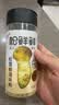 松鲜鲜松茸鲜调味料125g【0添加 松茸提鲜】可代替盐鸡精味精煲汤炒菜 实拍图
