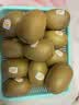 佳沛（zespri）新西兰金奇异果22粒巨大原箱146-175g猕猴桃水果礼盒 实拍图